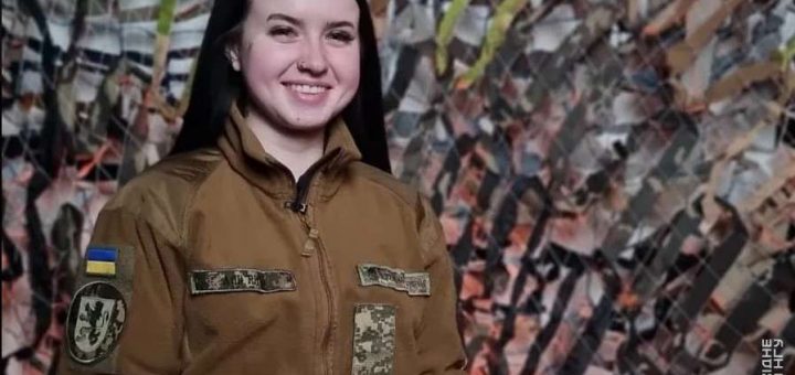 19-річна нацгвардійка 2 Галицької бригади НГУ.