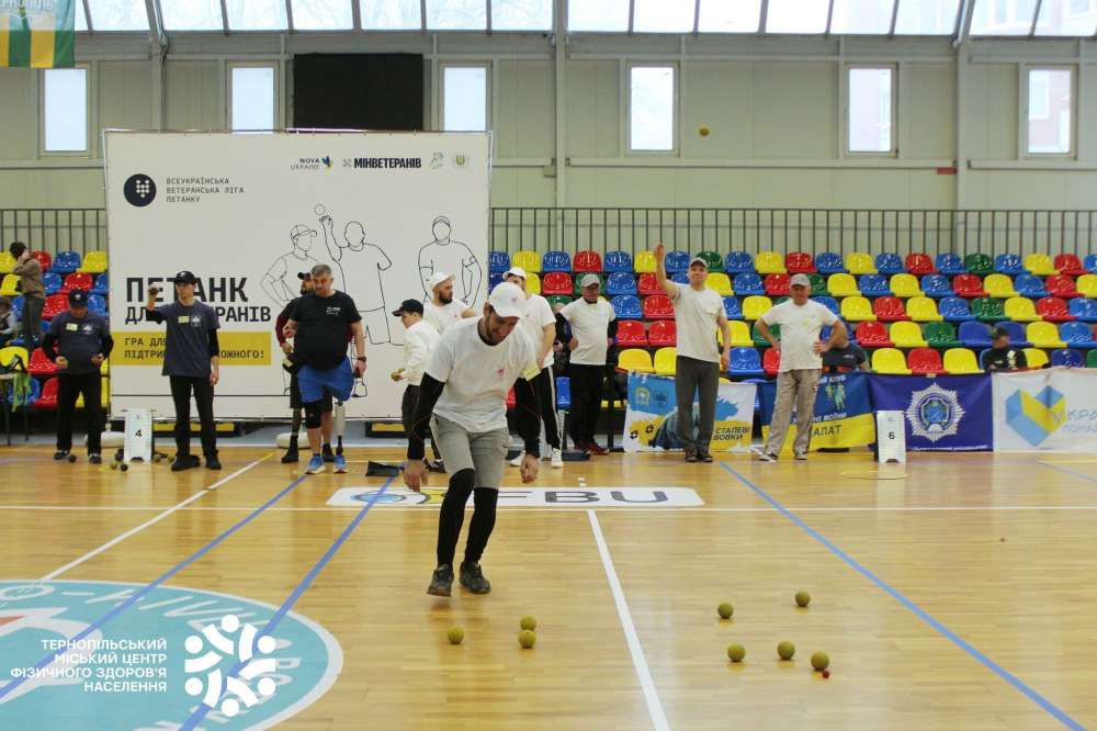 Тернопільський полк ББУ