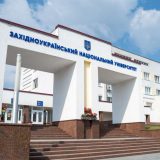 молодіжний економічний форум 2026 тернопіль