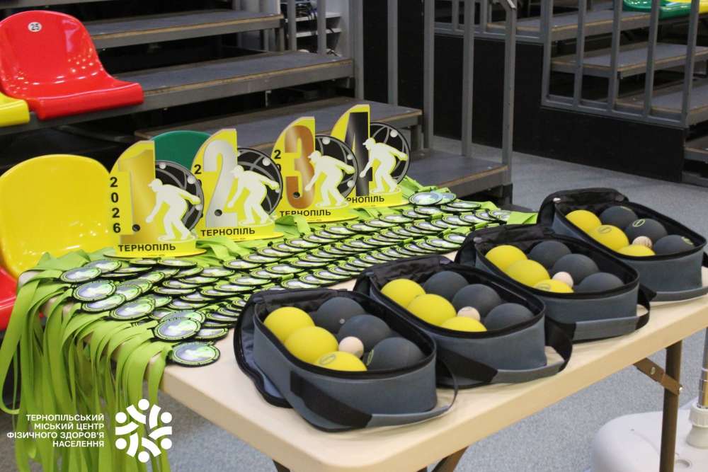 Тернопільський полк ББУ