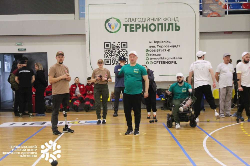 Тернопільський полк ББУ