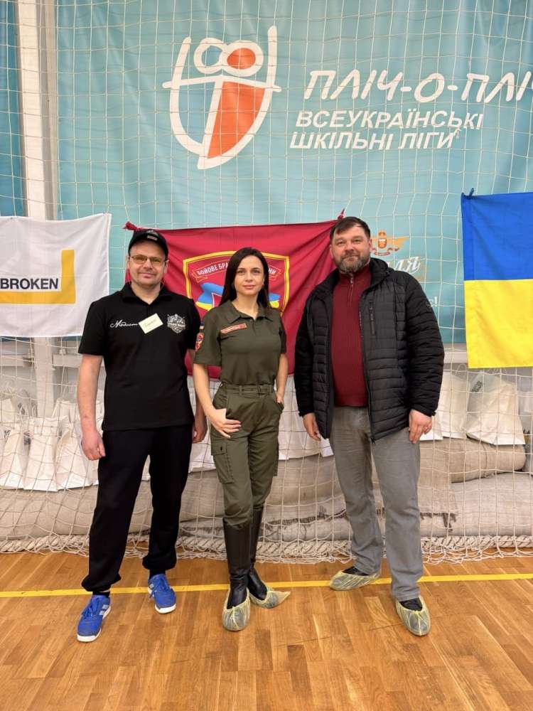 Тернопільський полк ББУ