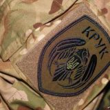 батальйон «Крук»