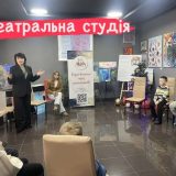 Олеся Шпирна