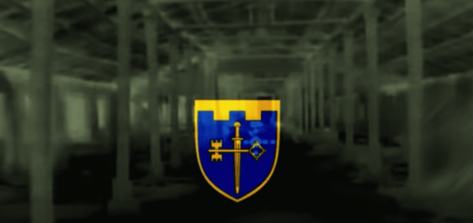 105–та бригада ЗСУ