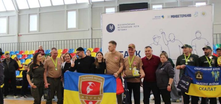 Тернопільський полк ББУ