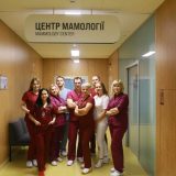Центр Мамології у Львові Параскева 1