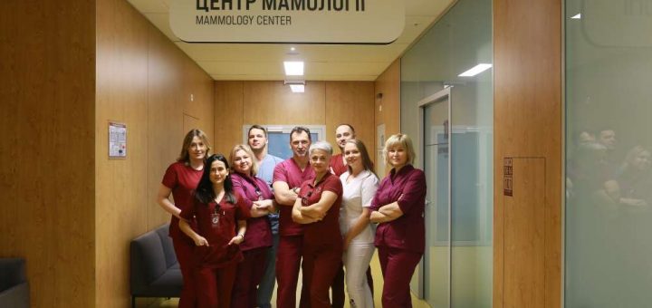 Центр Мамології у Львові Параскева 1