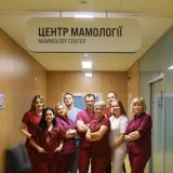 Центр Мамології у Львові Параскева 1