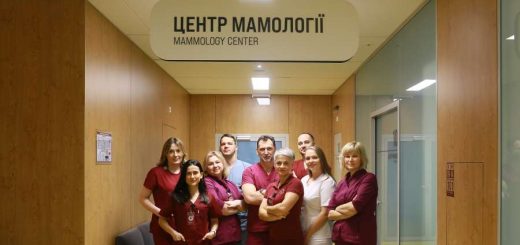 Центр Мамології у Львові Параскева 1