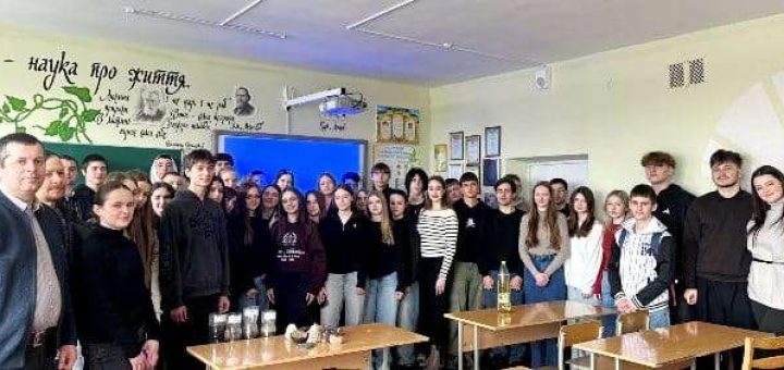 географічного факультету ТНПУ збаражчина