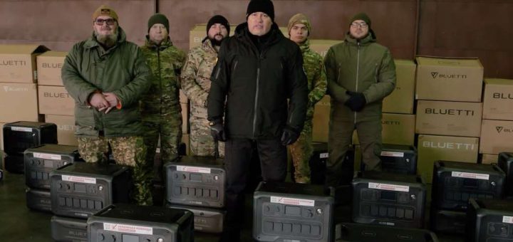 Укрaїнськa комaндa