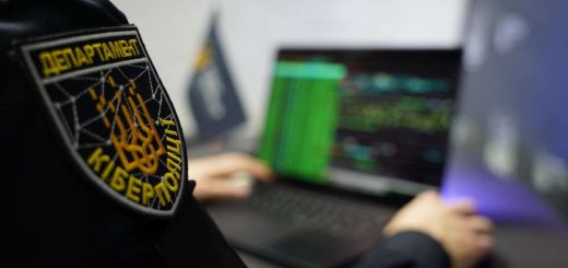 кіберполіція шахраї гроші