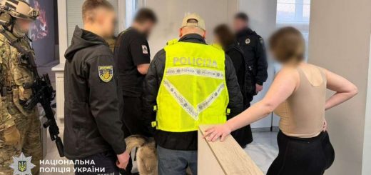 поліцейські ліквідували мережу кол-центрів