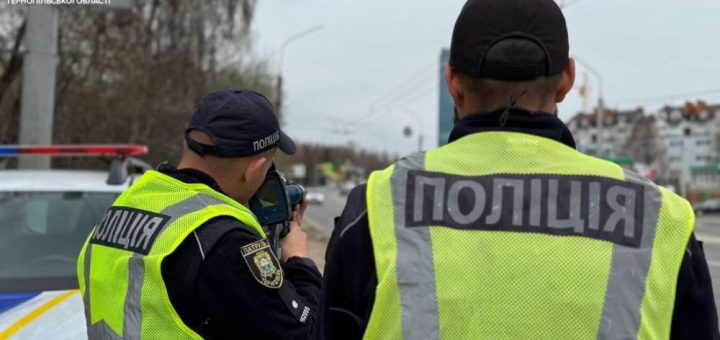 поліція камери Трукам