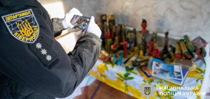 поліція псевдоворожки ошукали