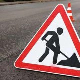 ремонтні роботи вулиця дорога