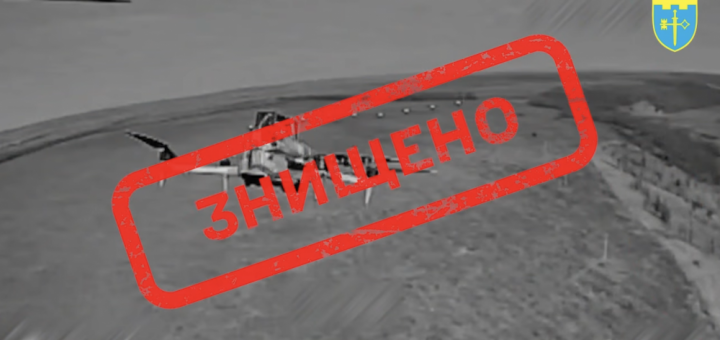 У 105 окремій бригаді