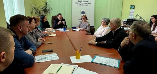 відділі охорони здоров’я