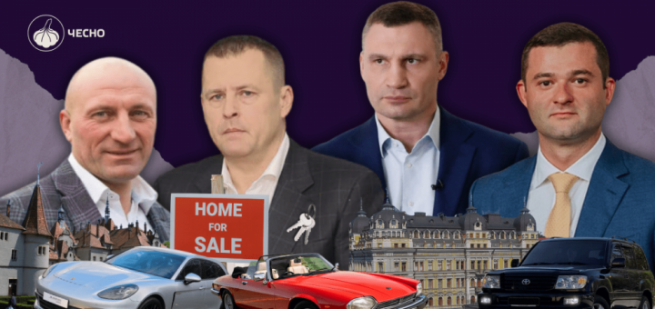 декларація надала