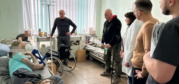 лікування та реабілітація