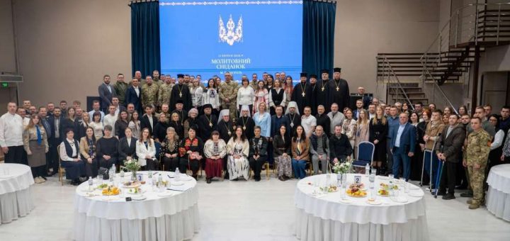 молитовний сніданок