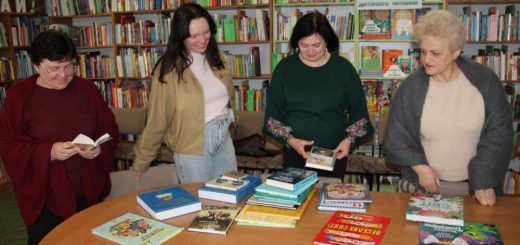 полиця добра