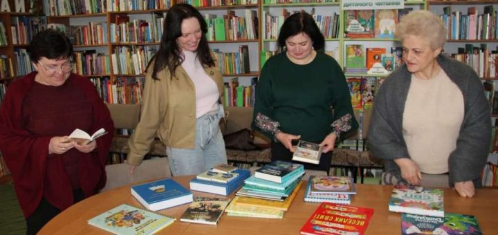 полиця добра