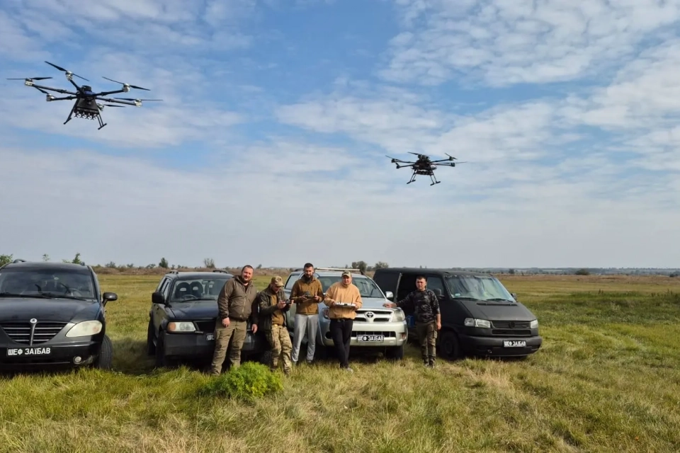 дрон вампір