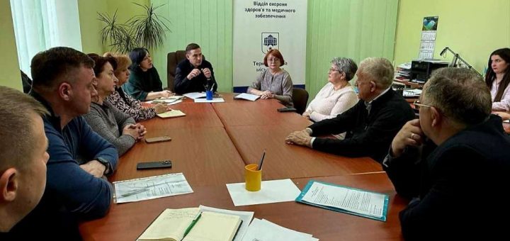 Відділ охорони здоров’я