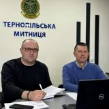 «Діалог влади та бізнесу»