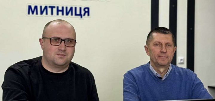 «Діалог влади та бізнесу»