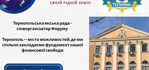 фінансова грамотність