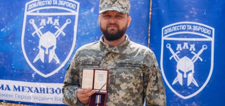 Богдан Іваненко