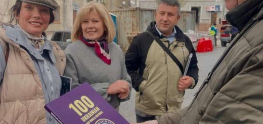 книжкове турне