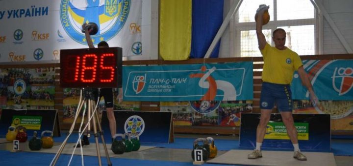 Роман Полікровський