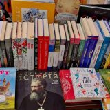 подоляни книги