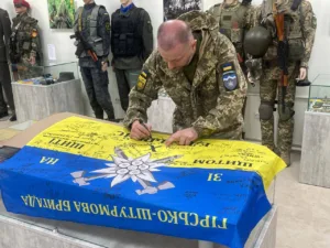 Джерело: Музей національно-визвольної боротьби Тернопільщини