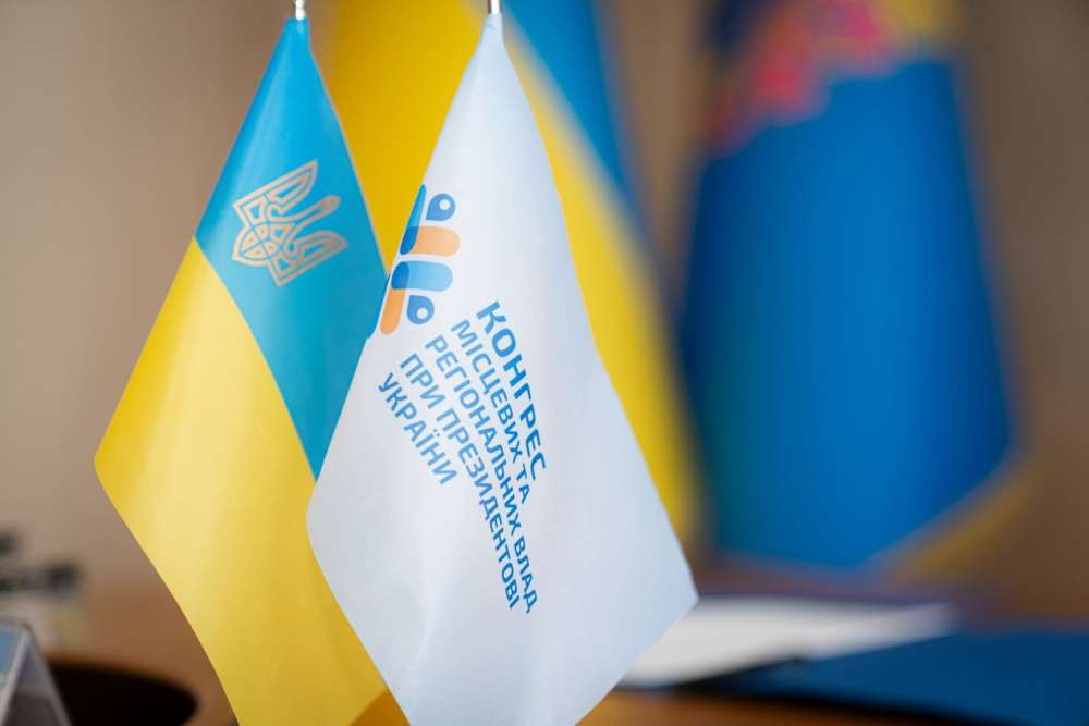 відділ охорони здоров’я