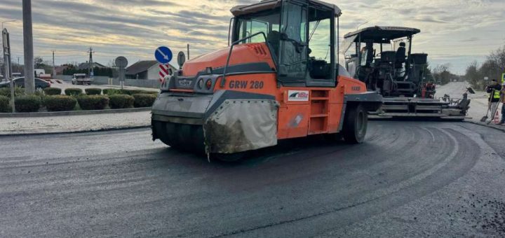 ремонт доріг