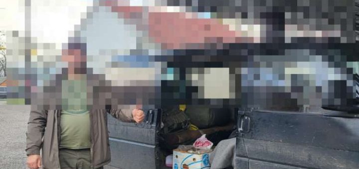 «Українська команда» Тернопілля