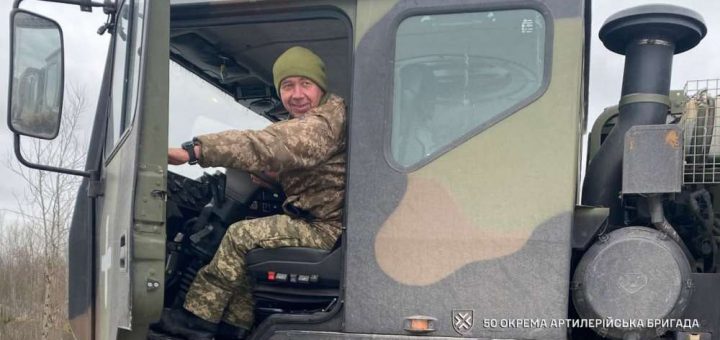 водій тягача