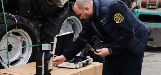 тернопільська митниця