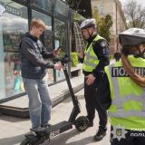 Електросамокати тернопіль