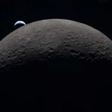 фото місяць земля Наса космос