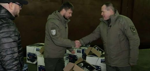 117 бригада ТрО