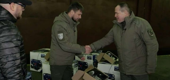 117 бригада ТрО