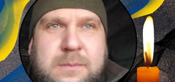 прощається з Героєм Шаповалом