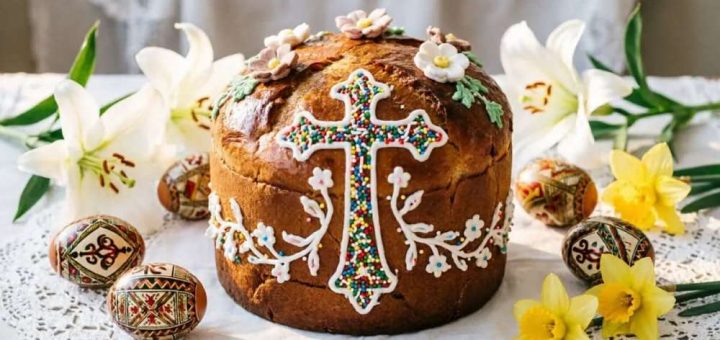 Великдень вітання Тернопільміськгаз Бобрівець