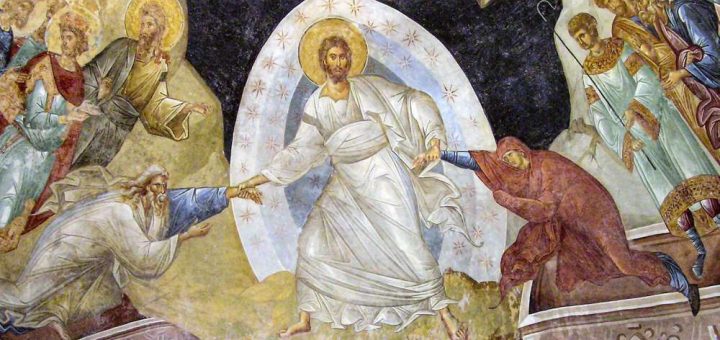 Великоднє послання Святослава